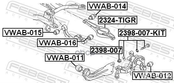 Болт крепления подвески (ремкомплект) audi A3/S