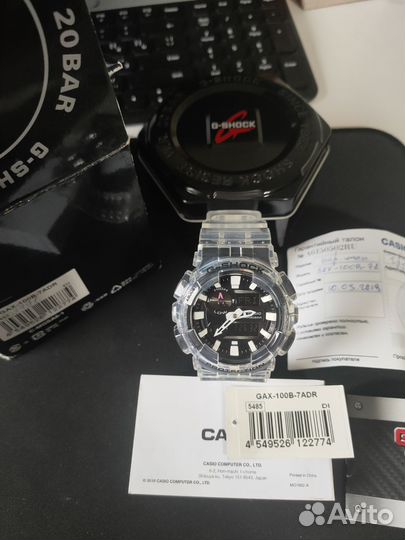 Часы casio g shock gax 100b