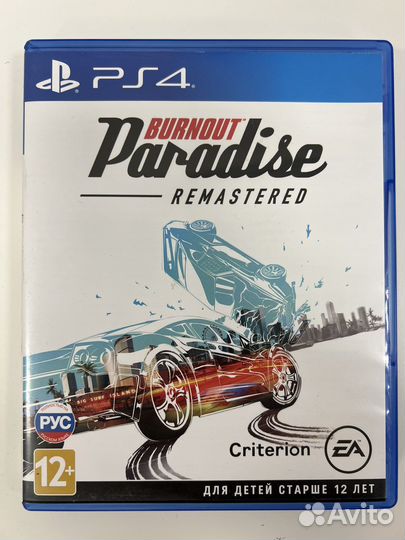 Игра для ps Burnout Paradise Remastered