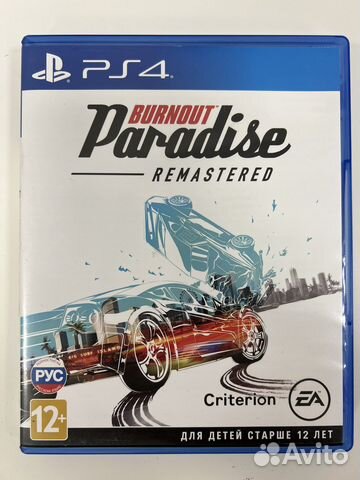 Игра для ps Burnout Paradise Remastered