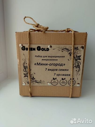 Набор для выращивания микрозелени