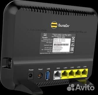 Wi-Fi-роутер билайн Smart Box Turbo+