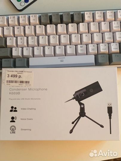 Студийный микрофон fifine k669b