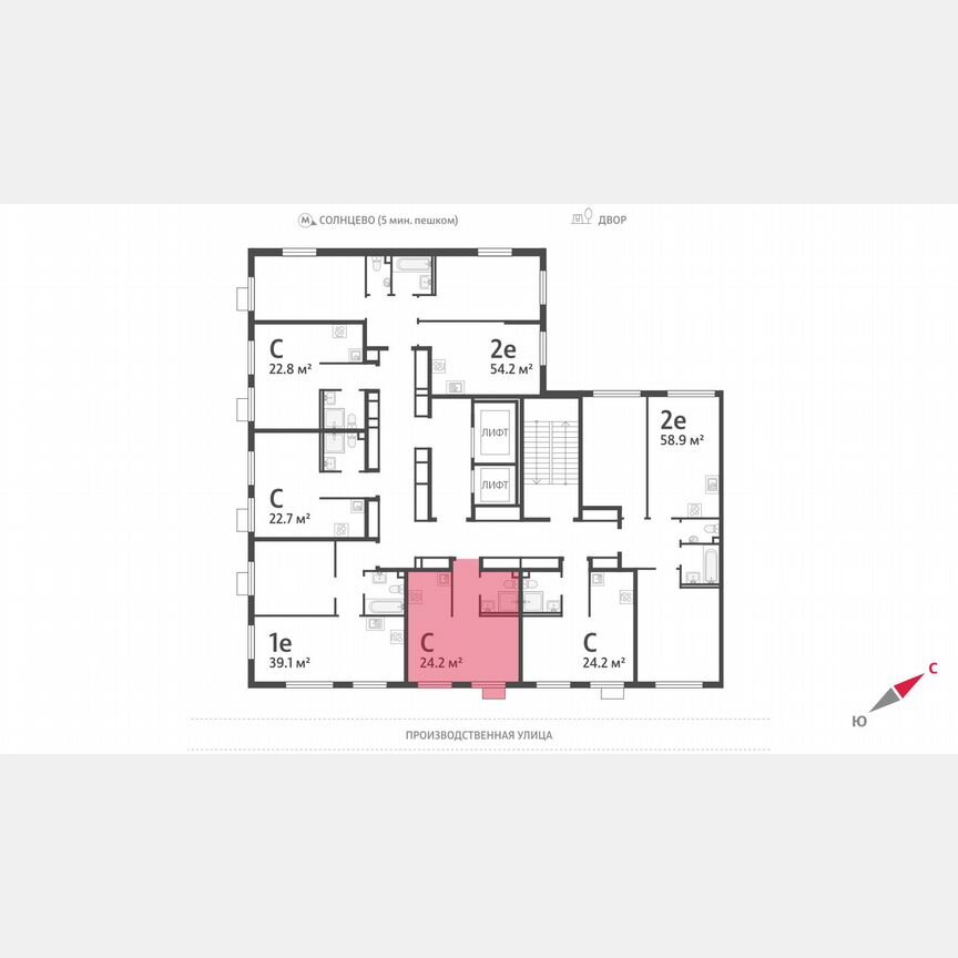 Квартира-студия, 23,9 м², 24/24 эт.