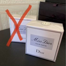 Miss dior eau DE parfum