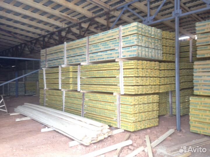 Пиломатериал