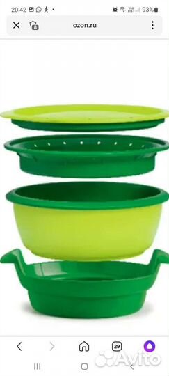 Пароварка микрогурме, Tupperware