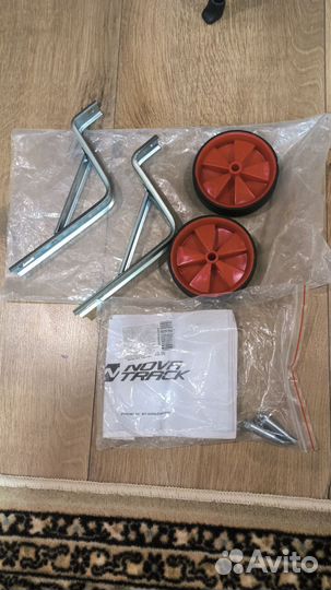 Детский велосипед novatrack 20