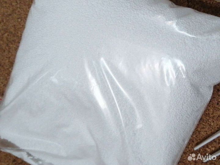 Перкарбонат натрия(отбеливатель кислородный)