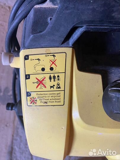 Мойка высокого давления Karcher к7