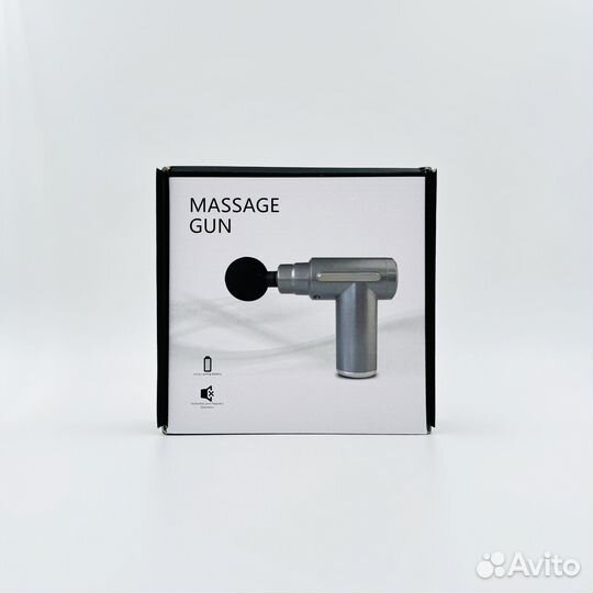 Массажер Massage Gun