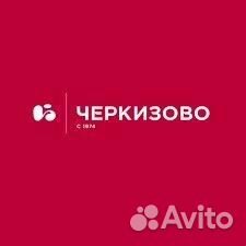 Укладчик упаковщик