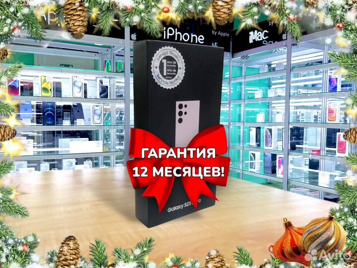 Samsung Galaxy S23 Ultra, 12/512 ГБ