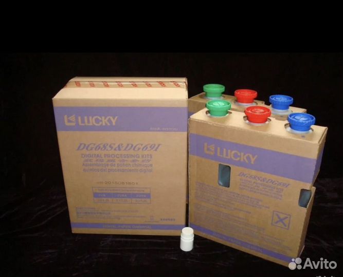 Фотобумага