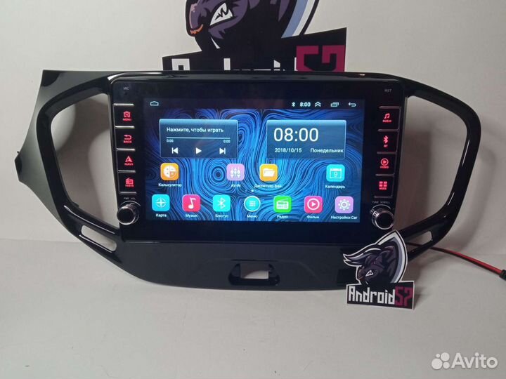 Магнитола LADA vesta с крутилками