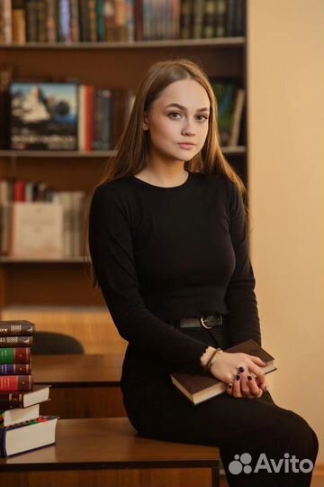 Репетитор по обществознанию егэ