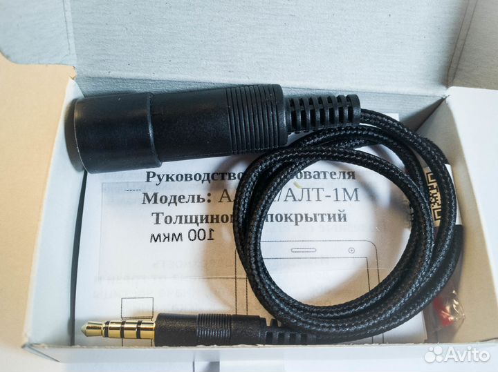 Толщиномер алт-1М (автолактест)