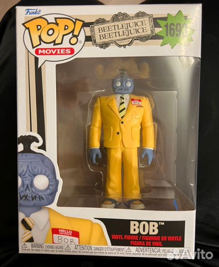 Funko PoP Bob Битлджус 2 Beetlejuice
