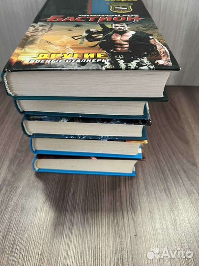 Сергей Зверев