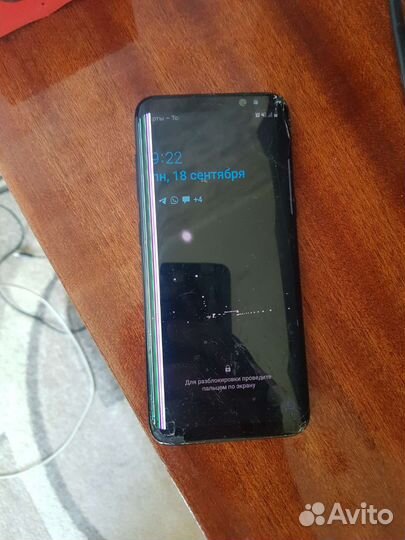 Samsung Galaxy S8, 4/64 ГБ