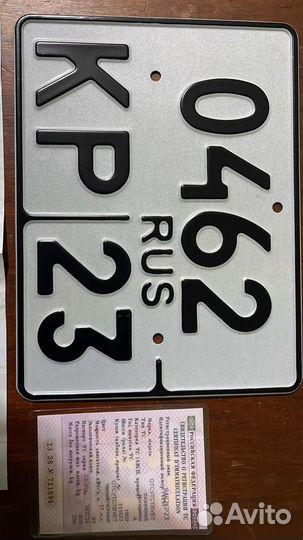 Pannonia T5