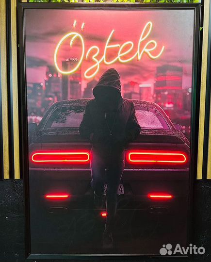 Неоновая вывеска / Светящиеся буквы