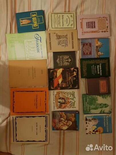 Ш2-4 Православные книги 1