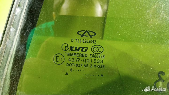 Форточка двери задней правой для Chery Tiggo T11