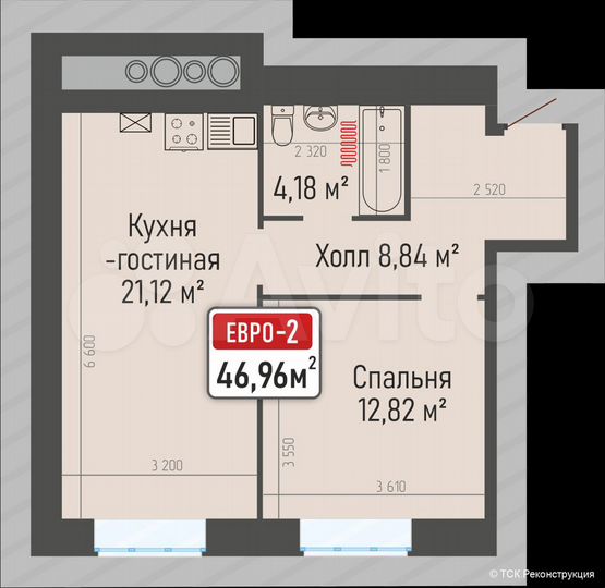 1-к. квартира, 47 м², 1/10 эт.