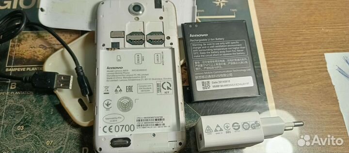 Техника на запчасти