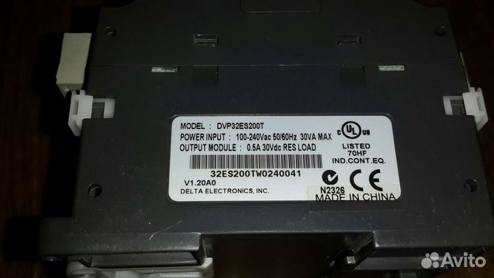 Электооборудование