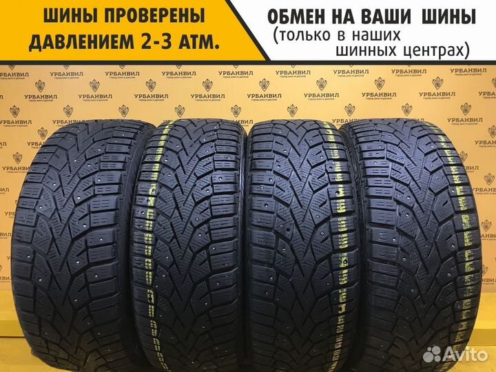 Gislaved NordFrost 100 195/55 R15 89T