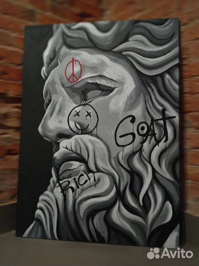 Художник - аэрография