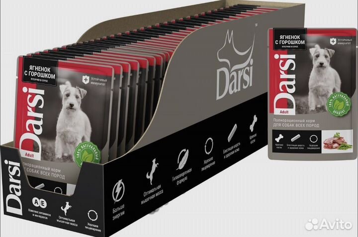 Жидкий корм для собак Darsi