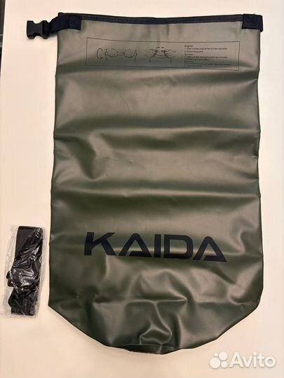 Гермомешок 20л