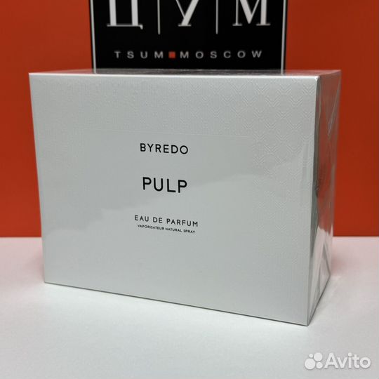 Byredo - Pulp 100ml