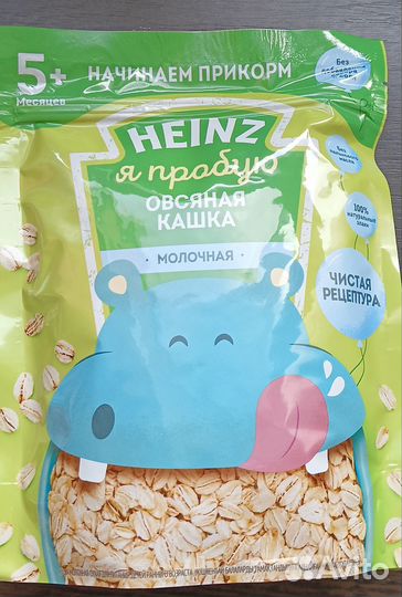 Каша молочная