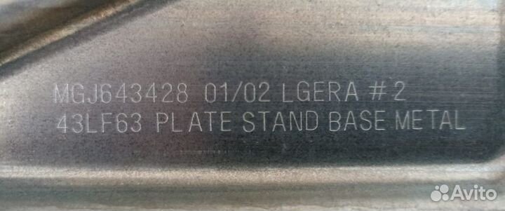 Новая подставка для телевизора LG 43LF630V