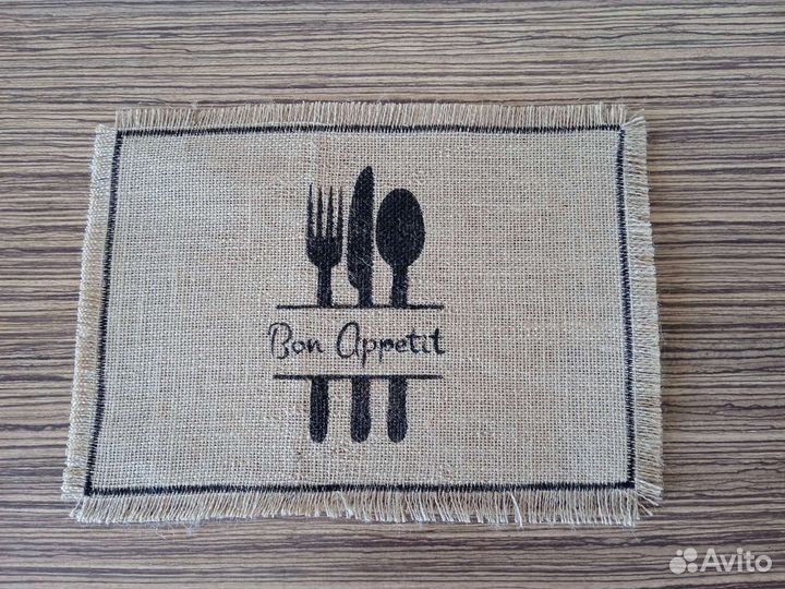 Салфетки сервировочные