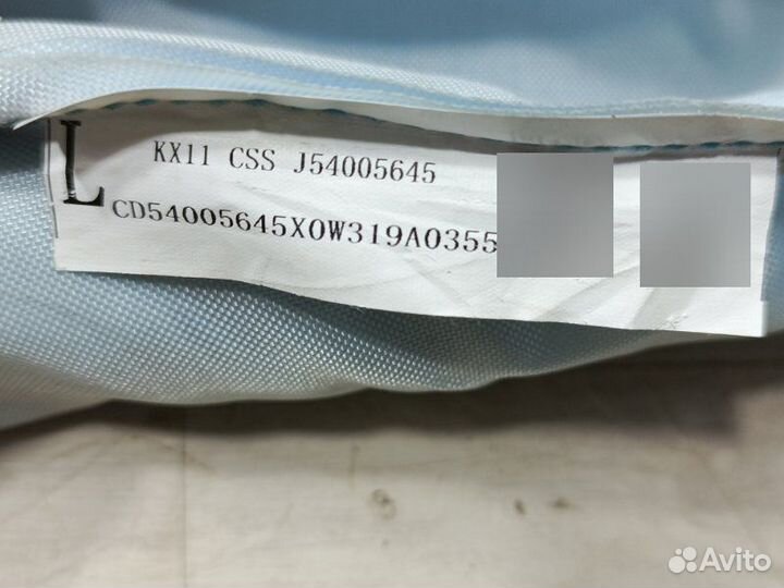 Подушка безопасности боковая левая Geely Monjaro