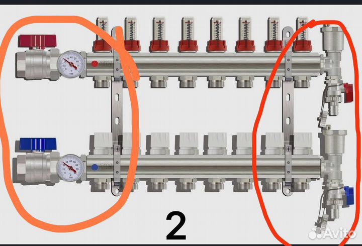 Краны коллекторные, краны с американкой и др