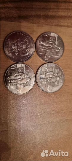 25 рублей 2020 медицинские работники медики