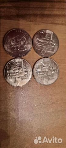 25 рублей 2020 медицинские работники медики