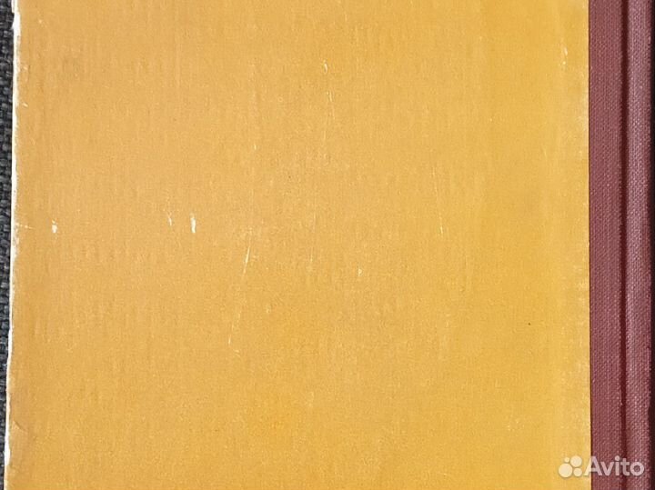 Книга основы вакумной техники