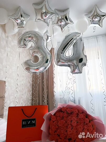 Воздушные шары с гелием, надуть свои шары