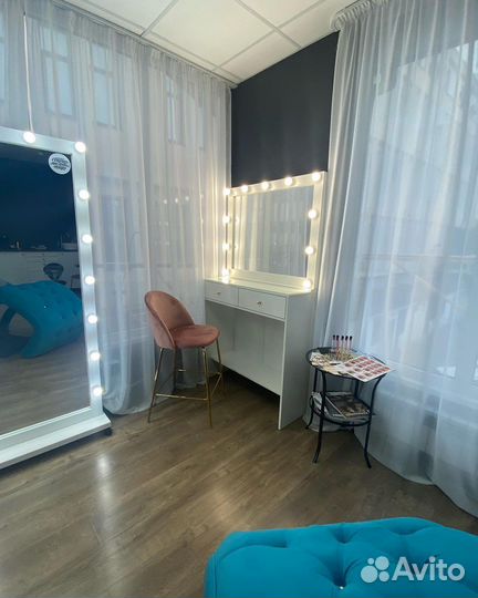 Аренда кабинета