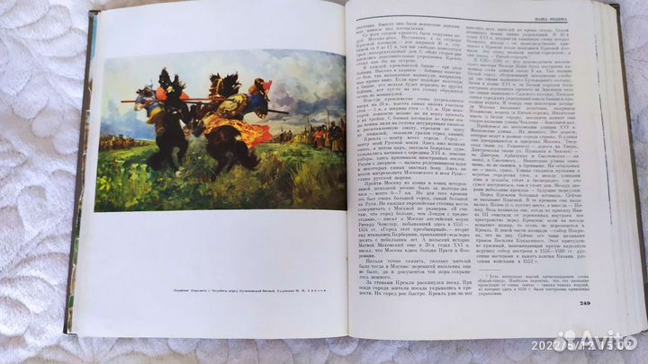 Детская энциклопедия СССР 1965 г.отдельные тома