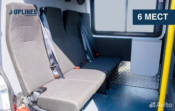 Грузоперевозки межгород / переезды