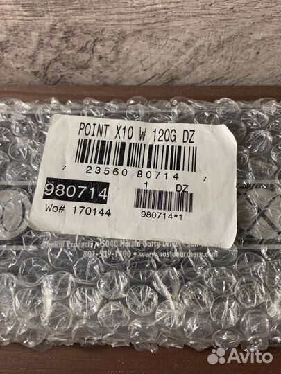 Наконечник easton point X10