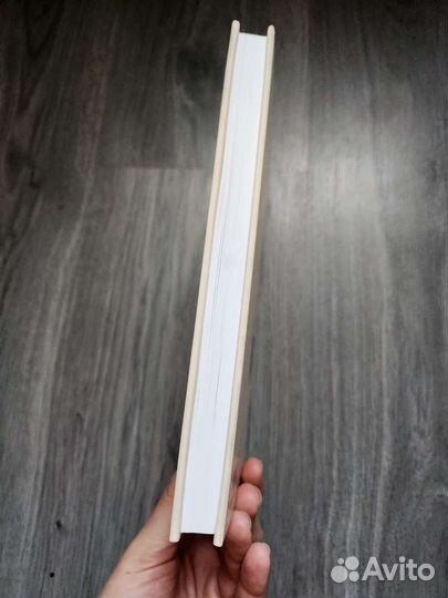 Рождественская песнь в прозе